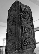 A stone cross shaft from Saint Alkmunds Minster AD850 - Derby Museum